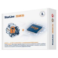 Модуль, контроллер StarLine 2CAN 35